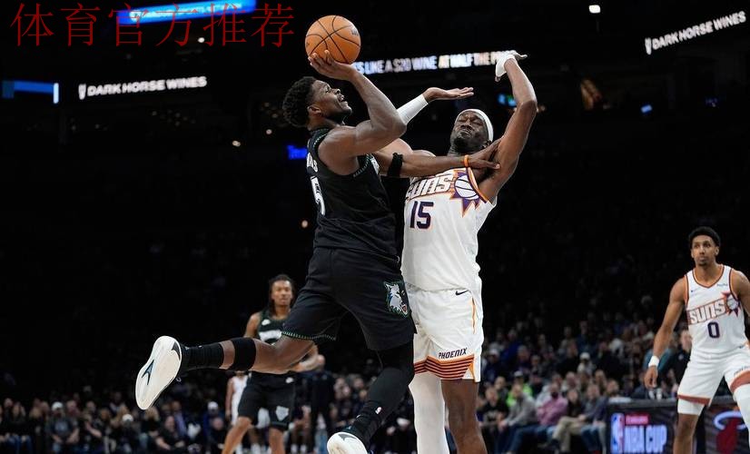 爱德华兹空砍40分 森林狼不敌太阳 爱德华兹空砍40分 森林狼不敌太阳