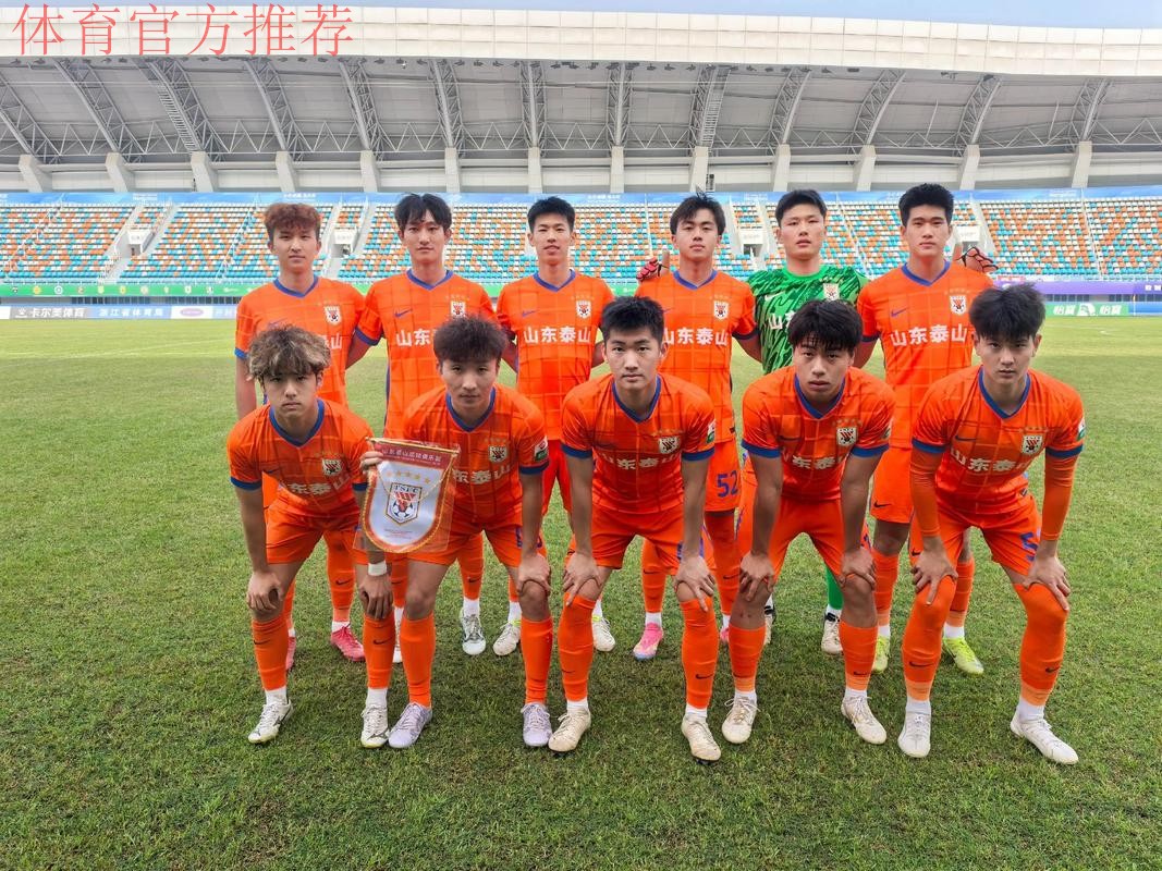 五甲联赛南一区球队巡礼:湛江市万众炜凌足球俱乐部 五甲联赛南一区球队巡礼:湛江市万众炜凌足球俱乐部